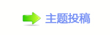 ㈀　㈀㄀瑞浑퉶鵛硑䒍饥❙桑Ÿ
